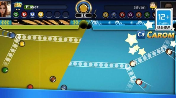 台球模拟器2026图3