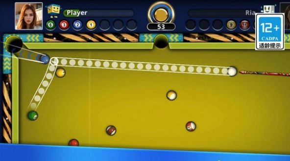 台球模拟器2026图2