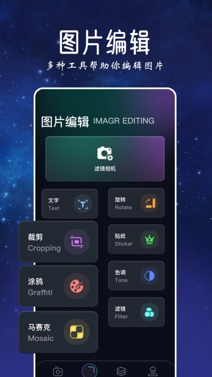 趣秀图2
