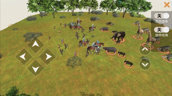 动物战争模拟器最新版图1