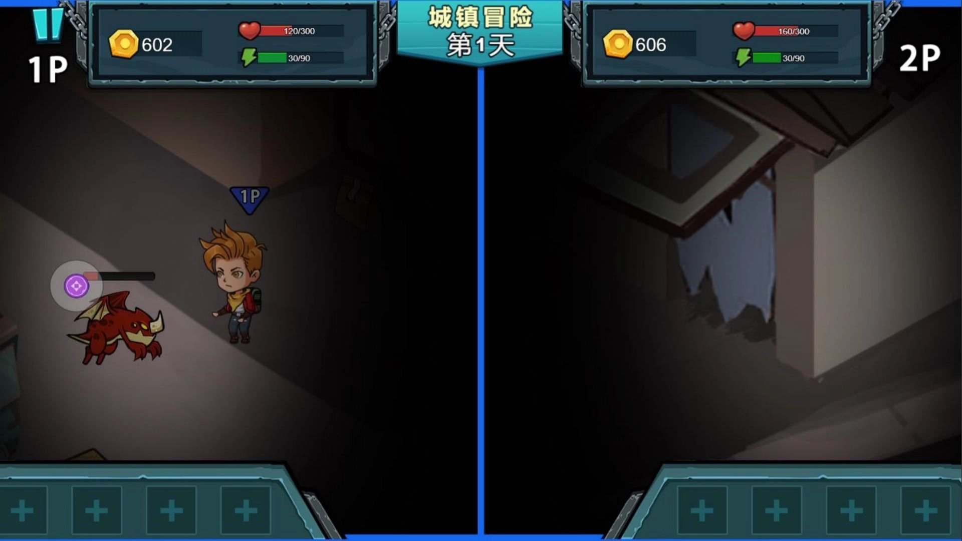 双人海岛求生记图2