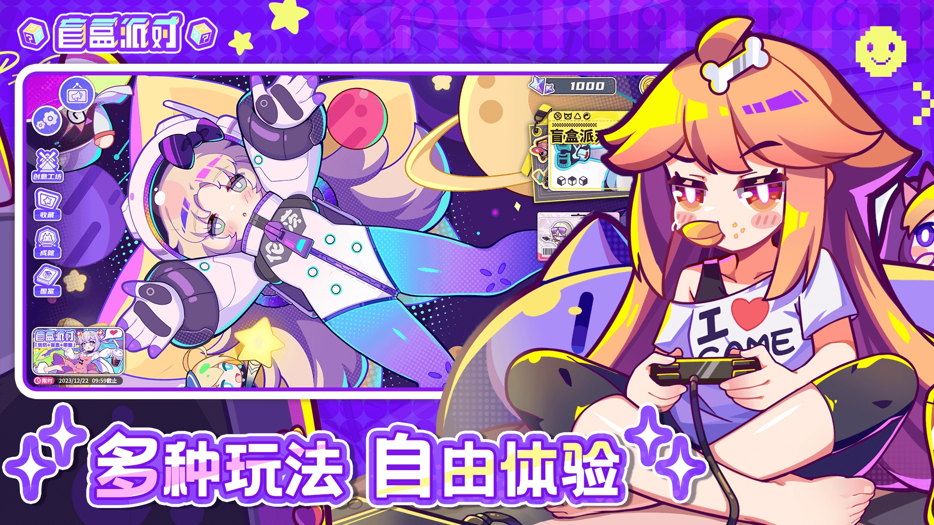 2d901d2c-1c02-4876-b304-71b3e61c9b7b.png