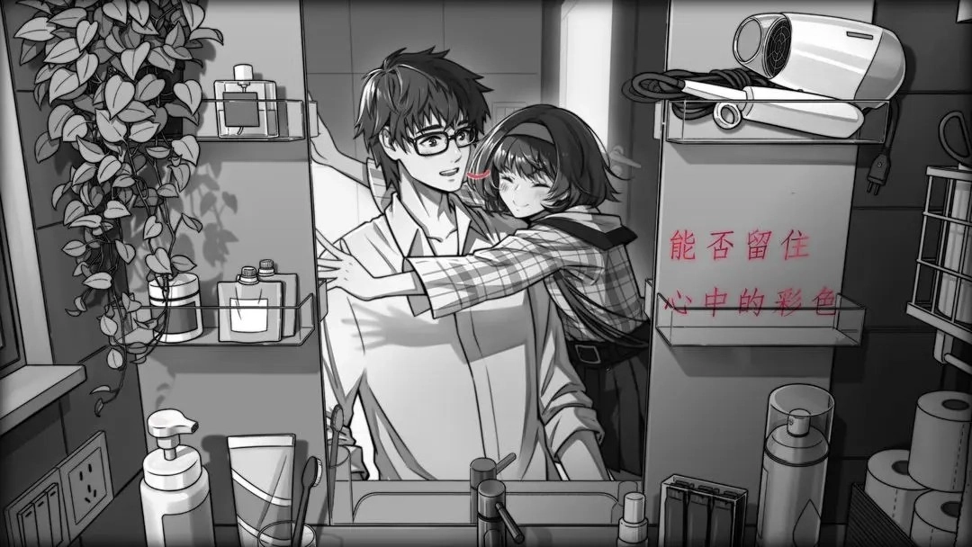 去远方