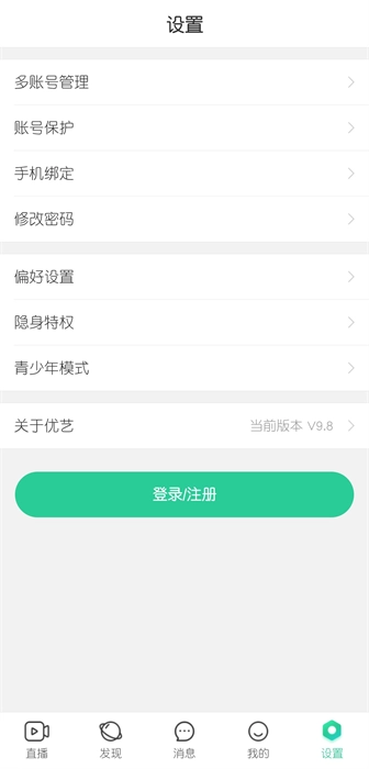 小笛视频图1