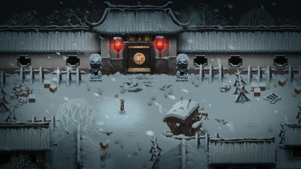 暖雪电脑版