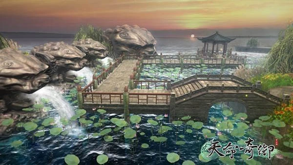 天命奇御中文版