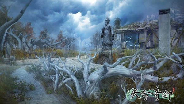 天命奇御中文版