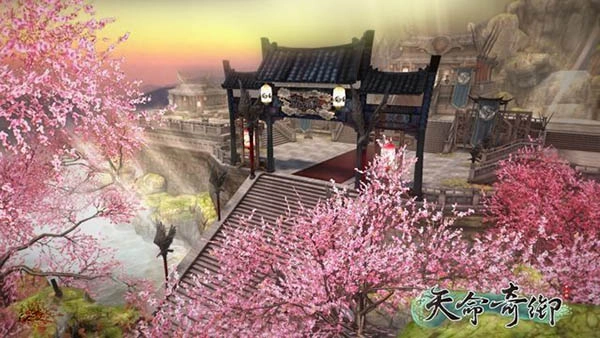 天命奇御中文版