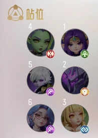 我的魔法英雄伙伴图片7