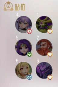 我的魔法英雄伙伴图片11