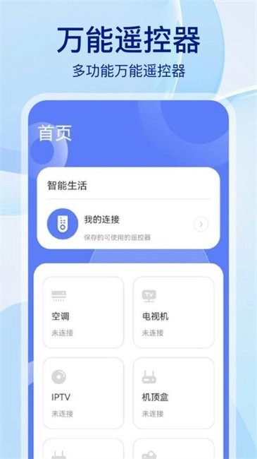 佳龙打印机图2