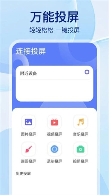 佳龙打印机图3