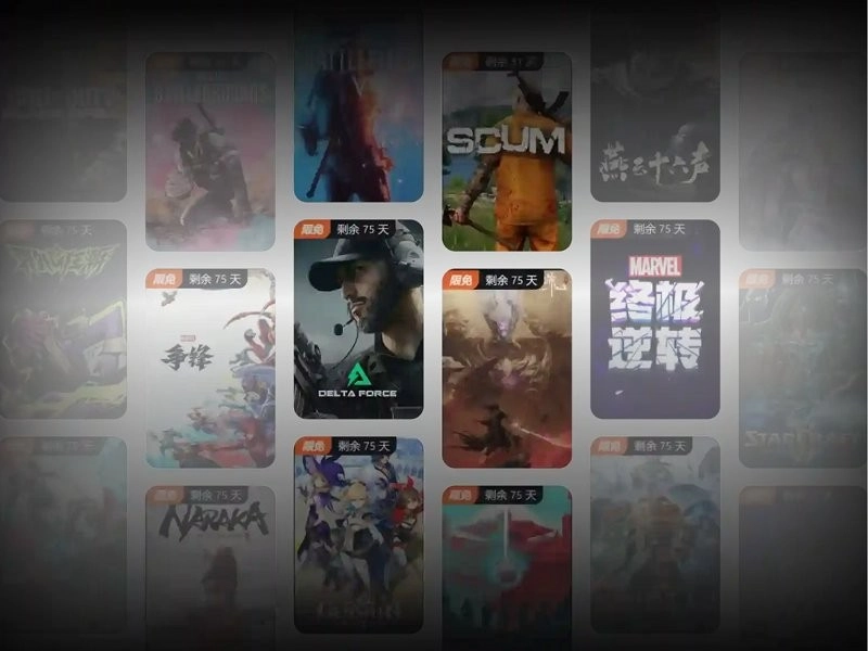游侠加速器电脑版图1