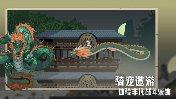 江湖黄老六(1)