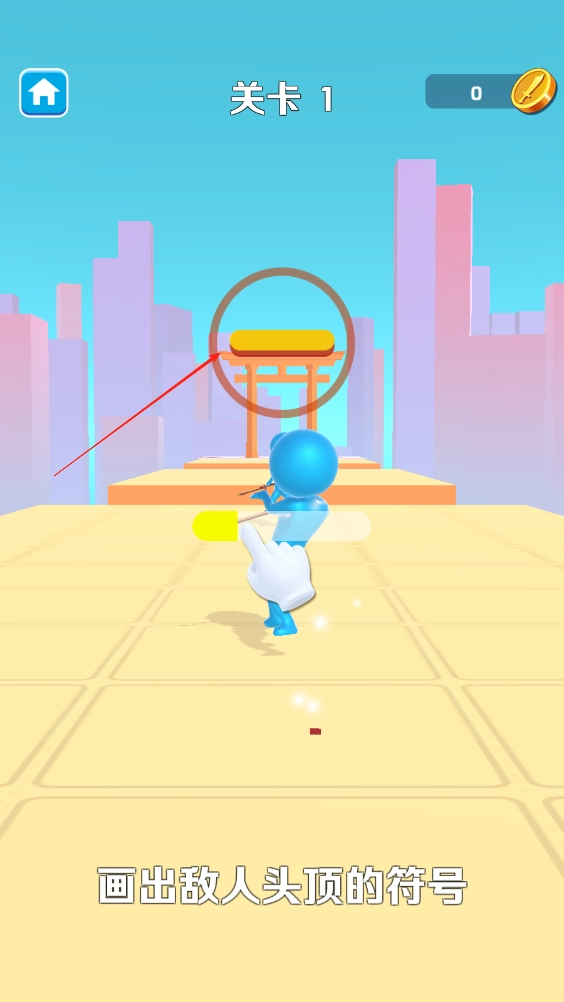 我要耍大刀手游下载