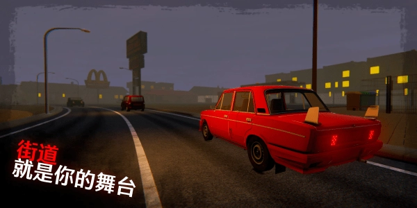 我最喜欢的汽车2游戏图4