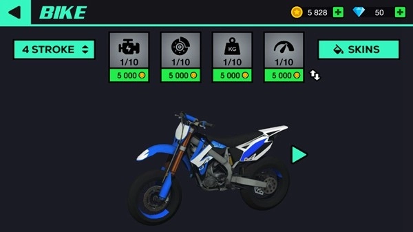 特技人生3内购版