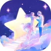 破次元恋人正版