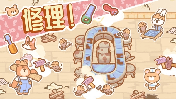 小小动物餐厅游戏(4)