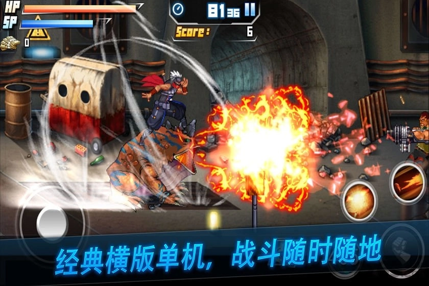 死亡之塔手游无广告版图1