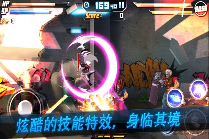 死亡之塔手游无广告版图2