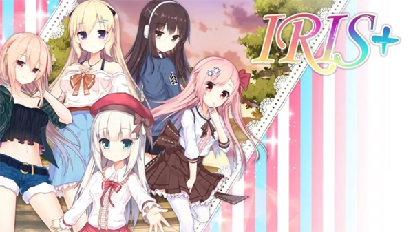 IRIS游戲中文版截圖1