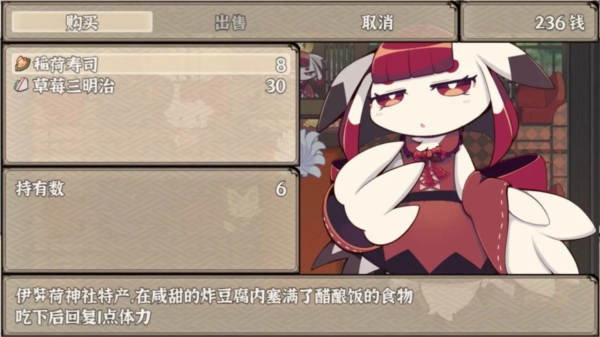 请不要讨厌圣诞图3