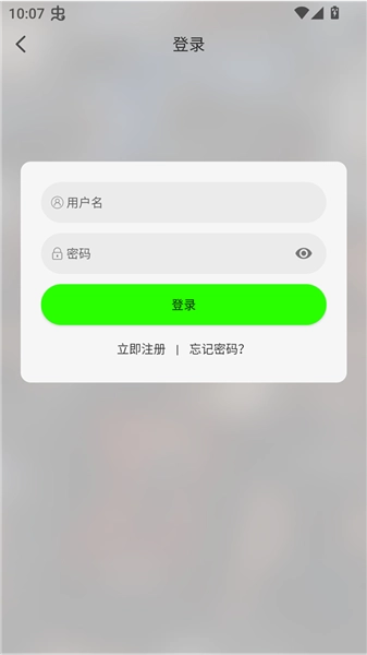 魔方影视最新版(1)