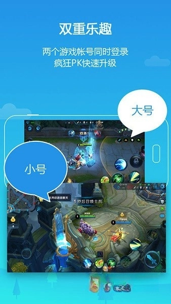 平行空间精简版