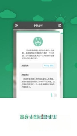 科减图1