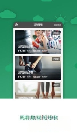 科减图4