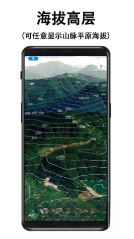 子午地图全图高清版图2