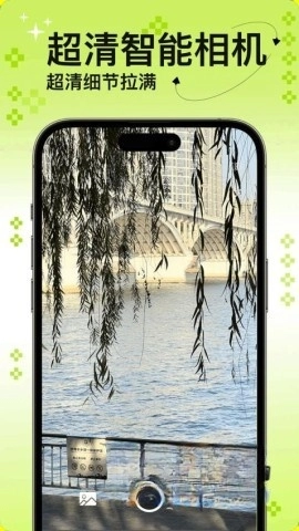 FujiStyle图1