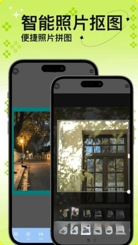 FujiStyle图3