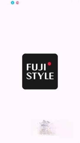 FujiStyle图5