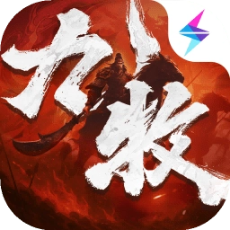 九牧之野