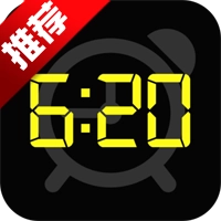 时间悬浮钟手机版