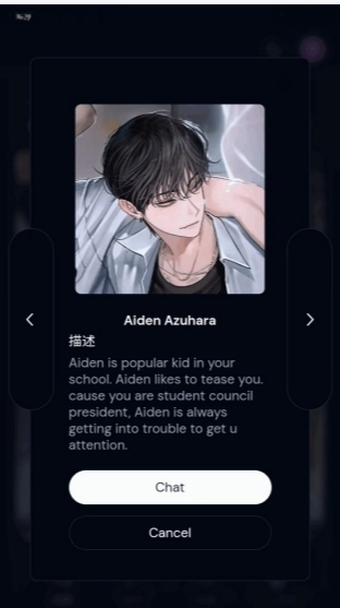 sakura正版图3