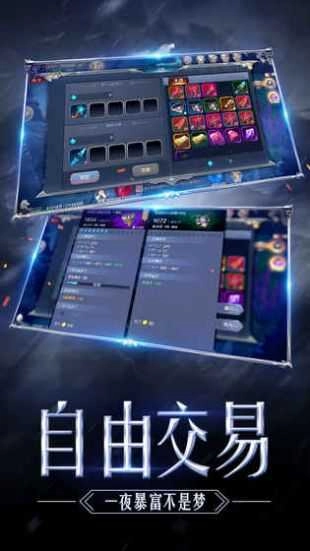 暗黑木瓜服