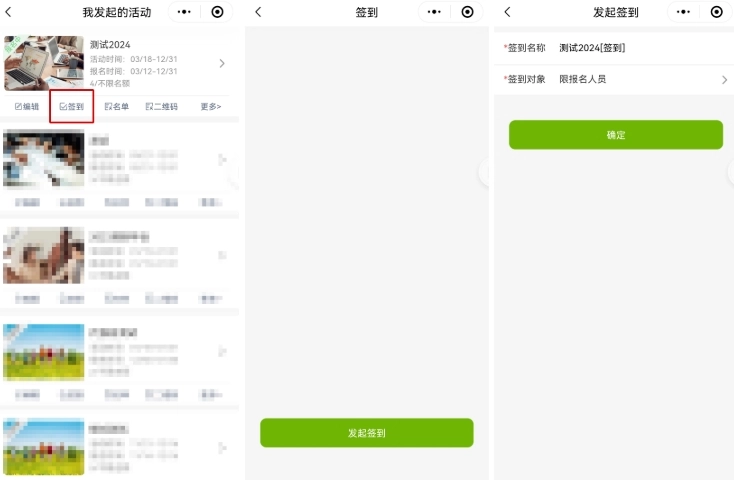 准到图17