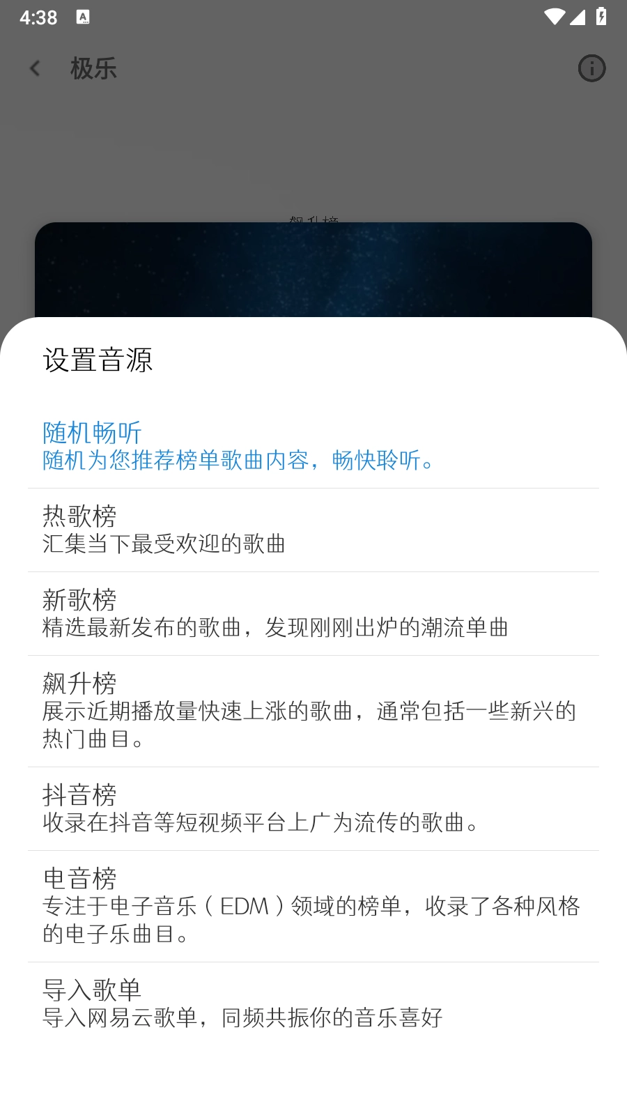 极乐图6