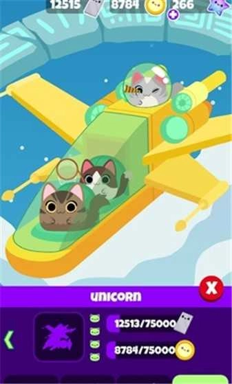 水手猫2截图4