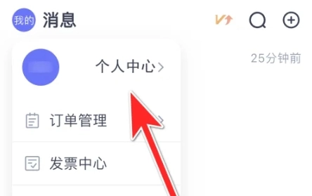 另可图2