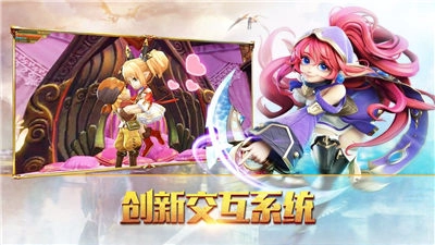 宿命交锋(1)