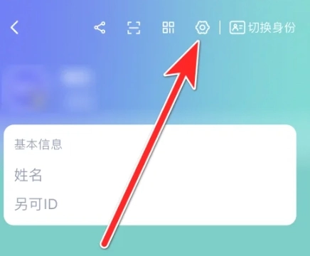 另可图4