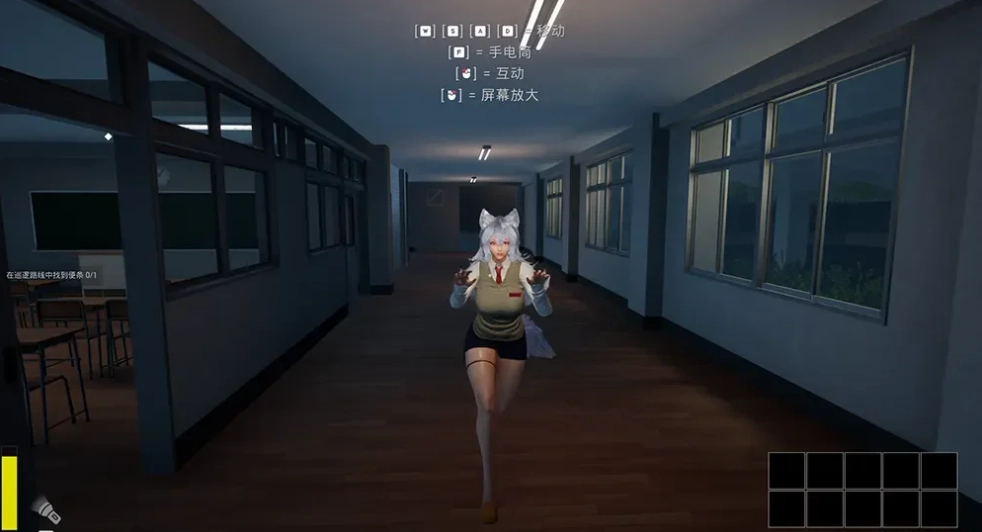 wolfmate狼伴侣图2