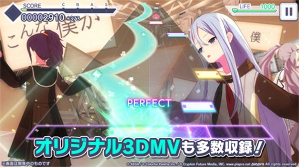 世界计划台服最新版5