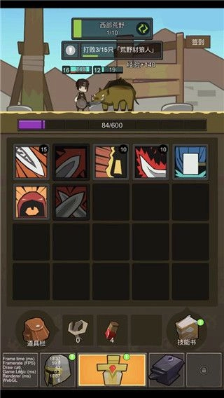 挂机魔兽游戏安装包图4