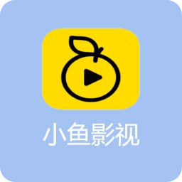 小鱼影视 