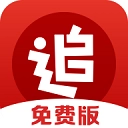 追书神器 